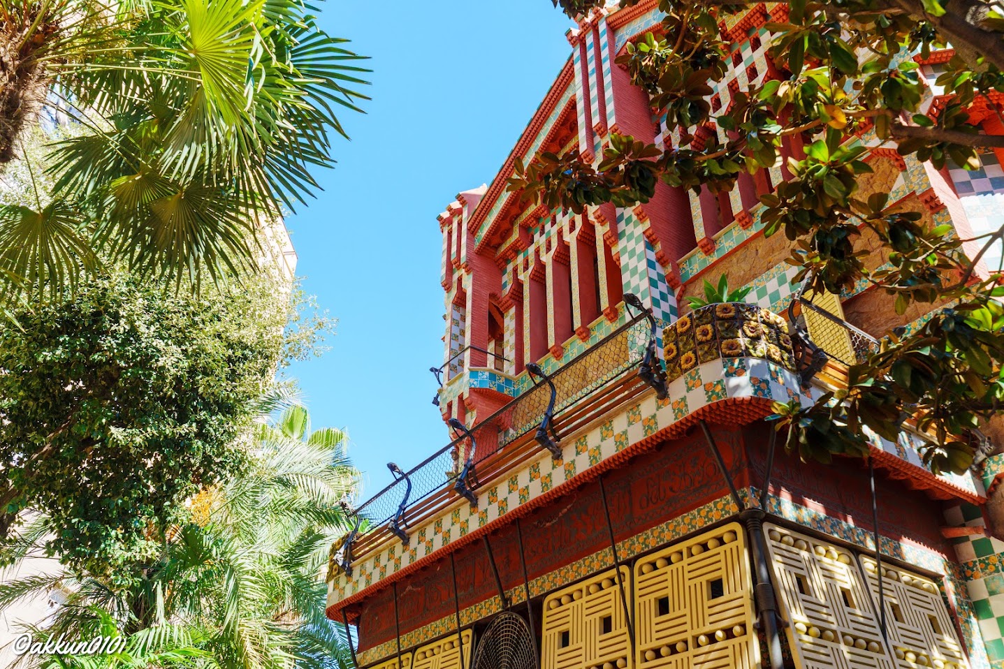 Casa Vicens