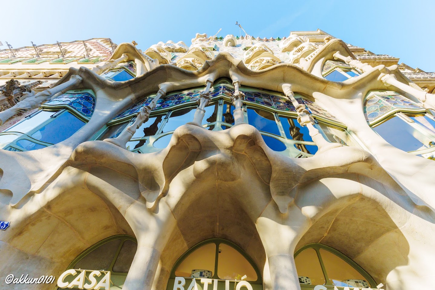 Casa Batlló
