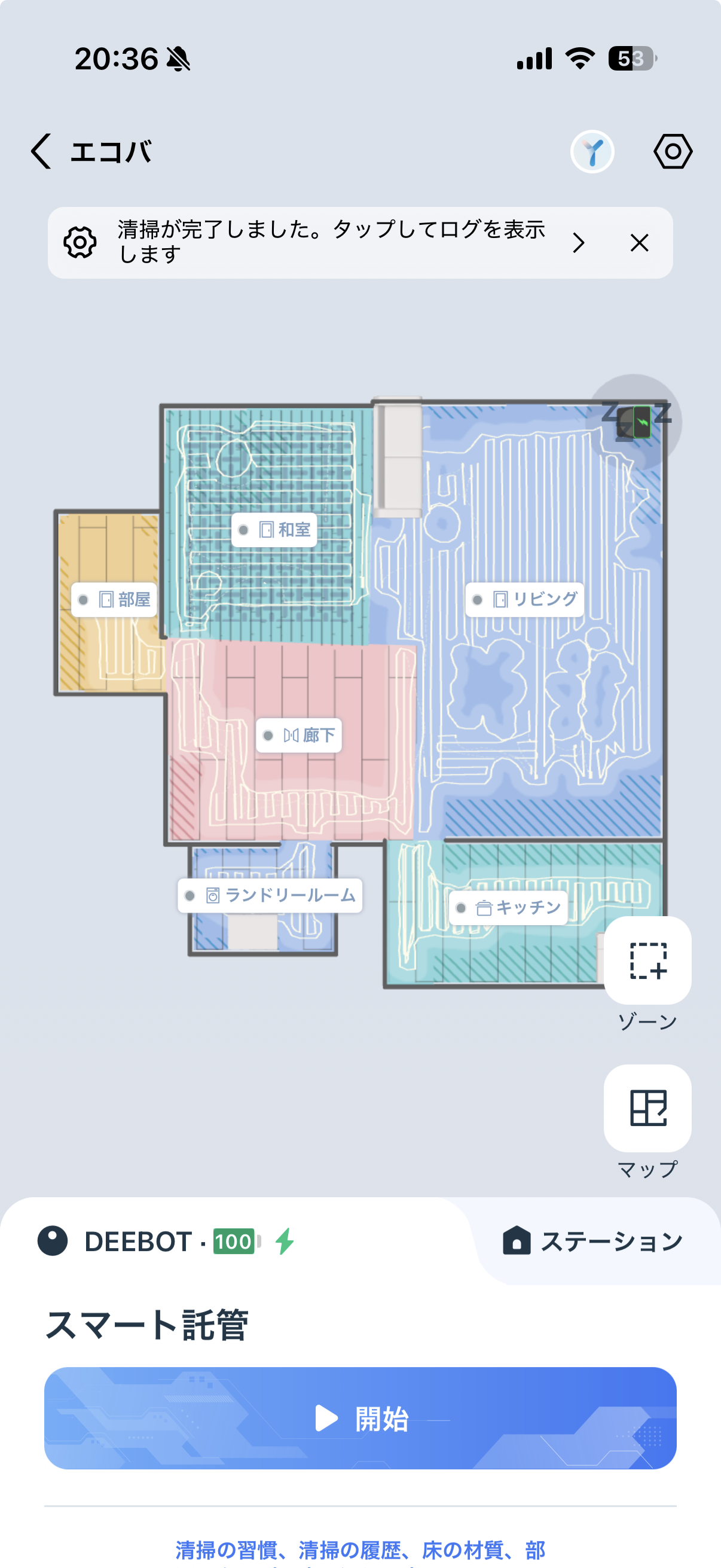 ECOVACS app