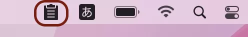 Clipyが起動している状態
