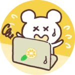 ぱそくま