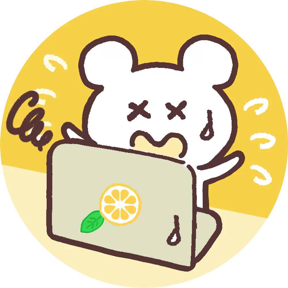 ぱそくま